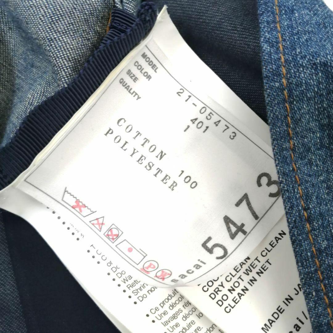 極美品✨ サカイ　デニムシャツ　21SS　近年　ドッキング　シースルー　ゆったり