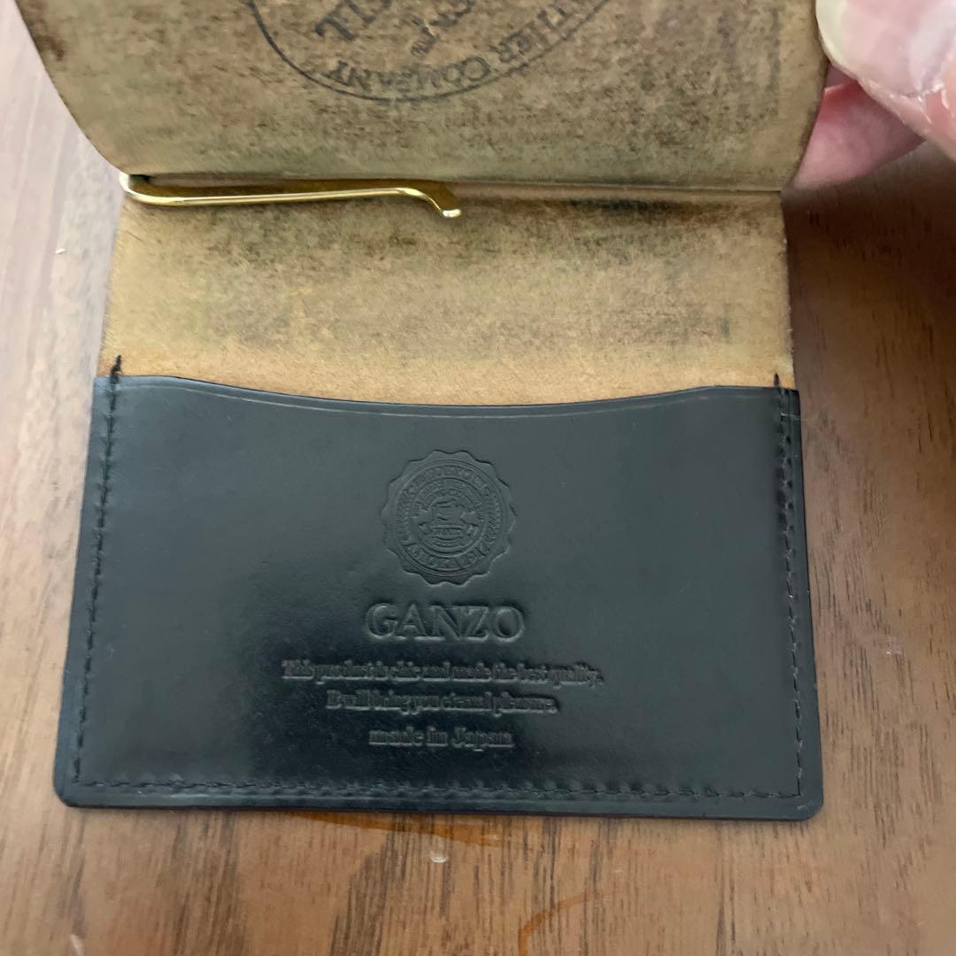 GANZO ブラックレザーマネークリップ