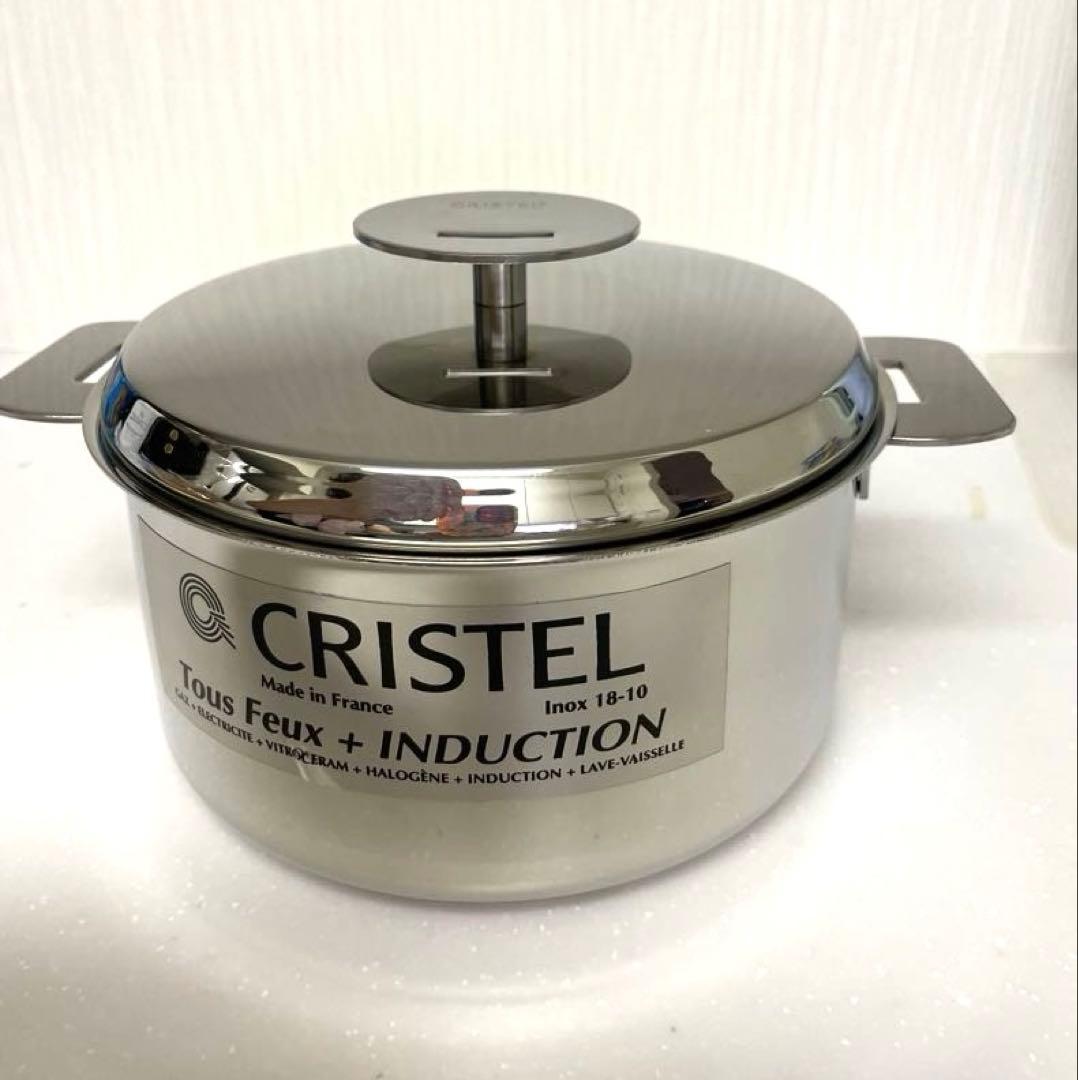 【新品】CRISTELクリステル グラフィット　深鍋16cm