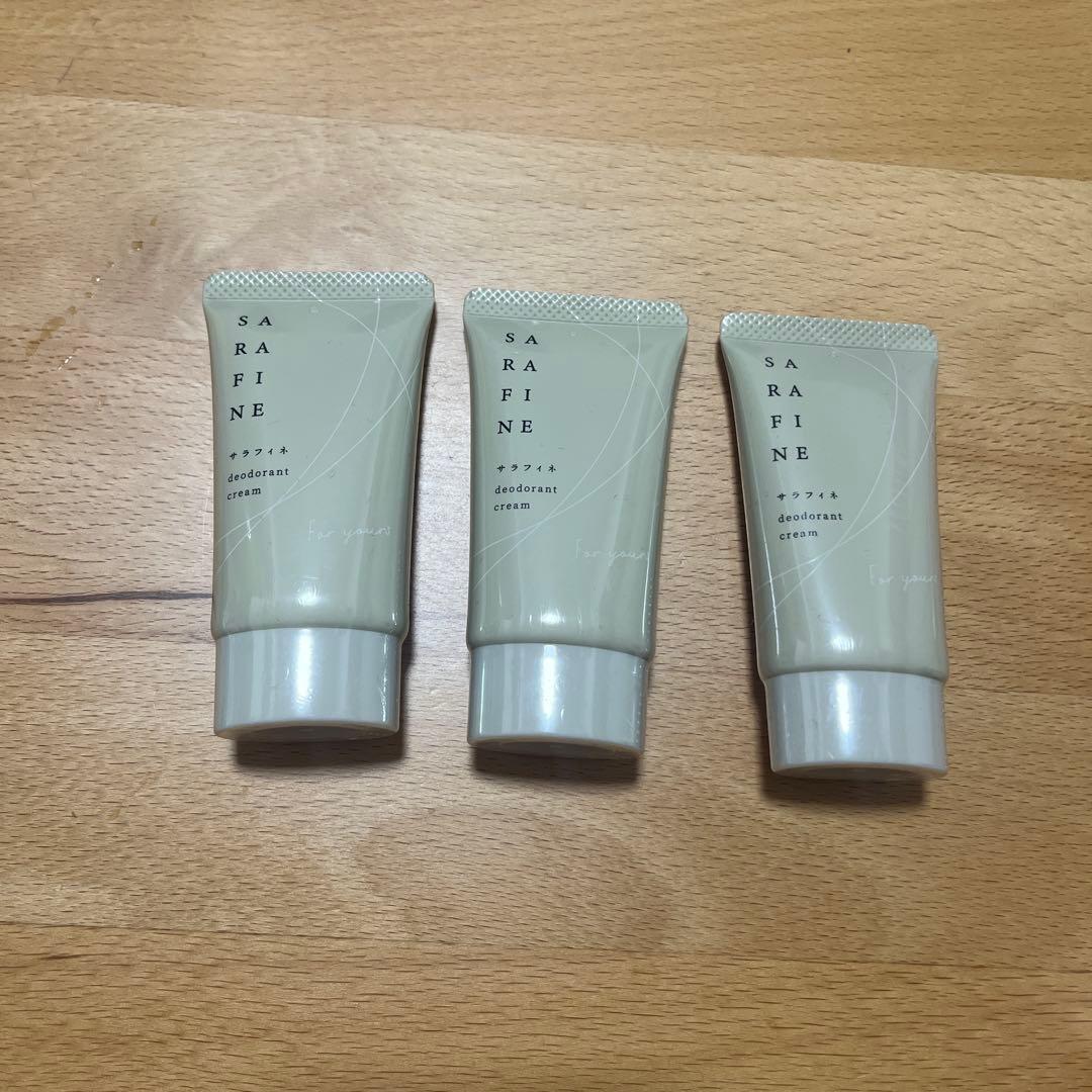SARAFINE 3本セット
