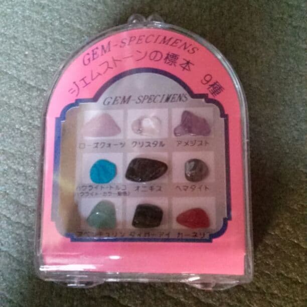 ジェムストーンの標本