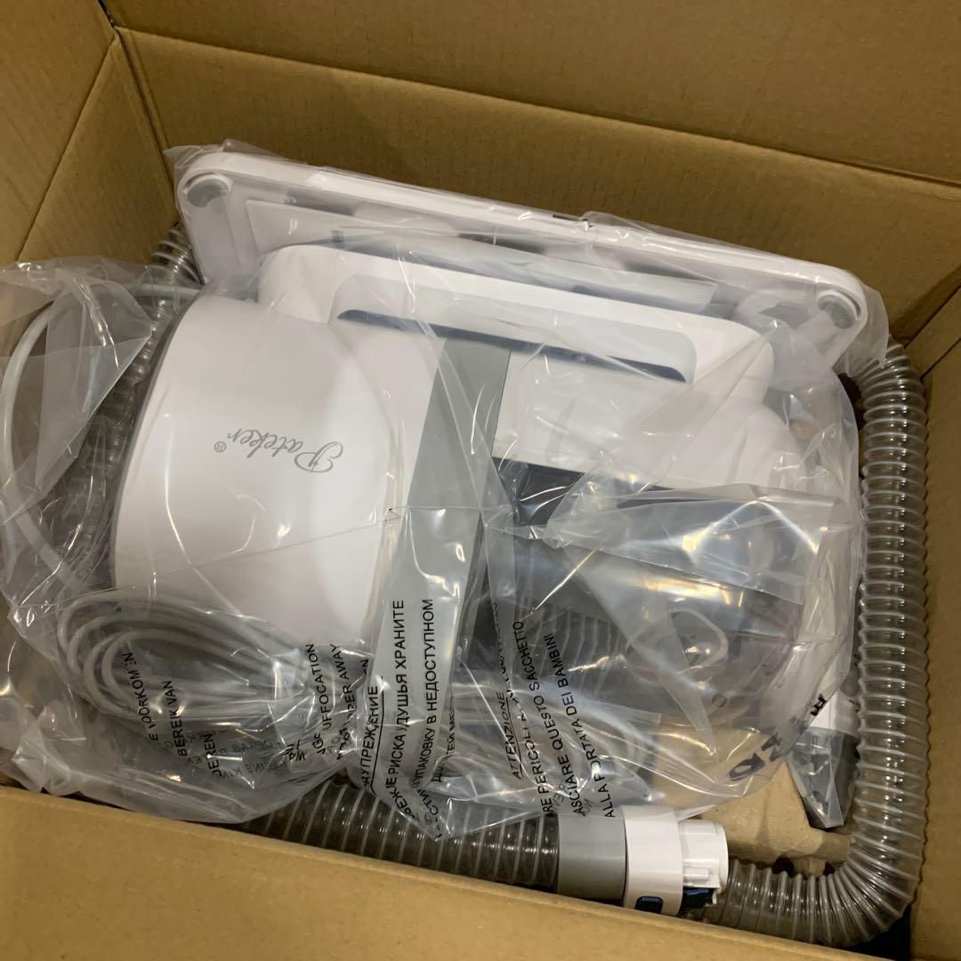 新品　Pateker バリカンセット ペット グルーミング 掃除機