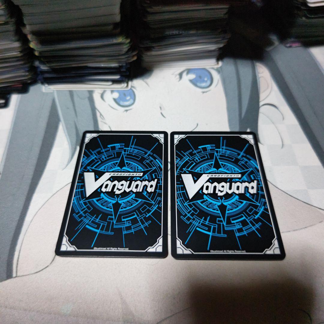 ト*ン様 ヴァンガード　ドラゴニック・オーバーロード　The　Destiny　S