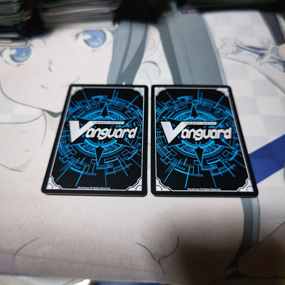 ト*ン様 ヴァンガード　ドラゴニック・オーバーロード　The　Destiny　S