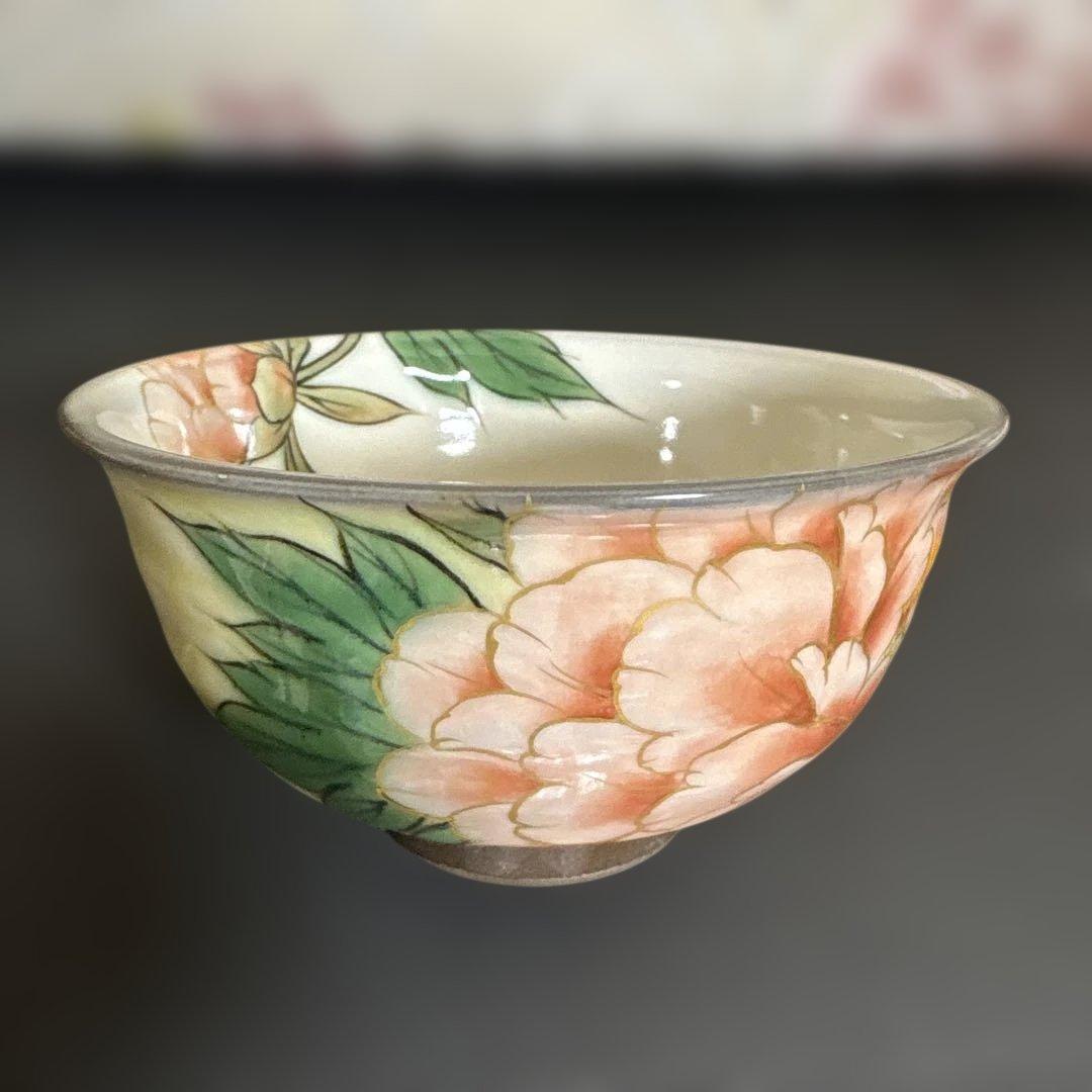 陶あん京焼清水焼 伝統工芸色絵付け