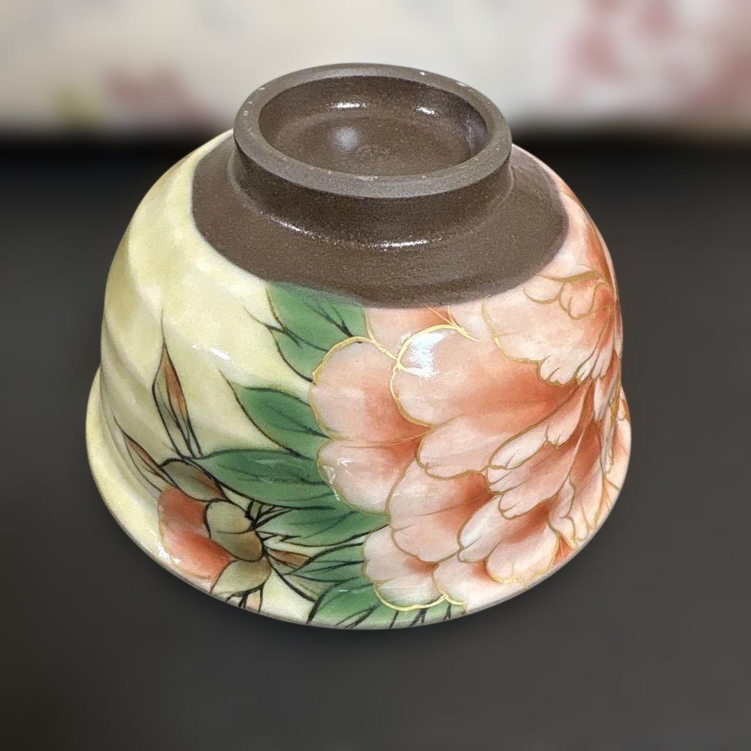 陶あん京焼清水焼 伝統工芸色絵付け