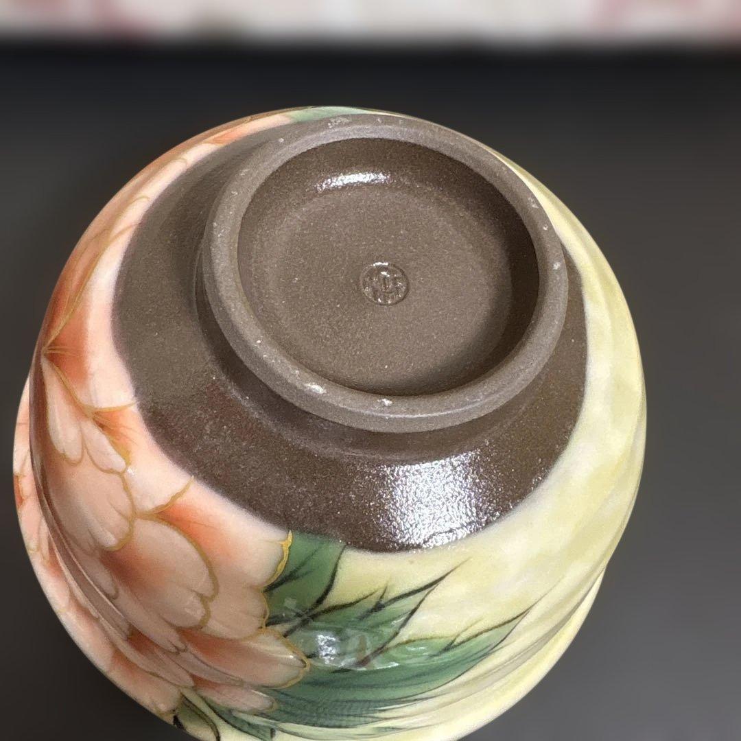 陶あん京焼清水焼 伝統工芸色絵付け