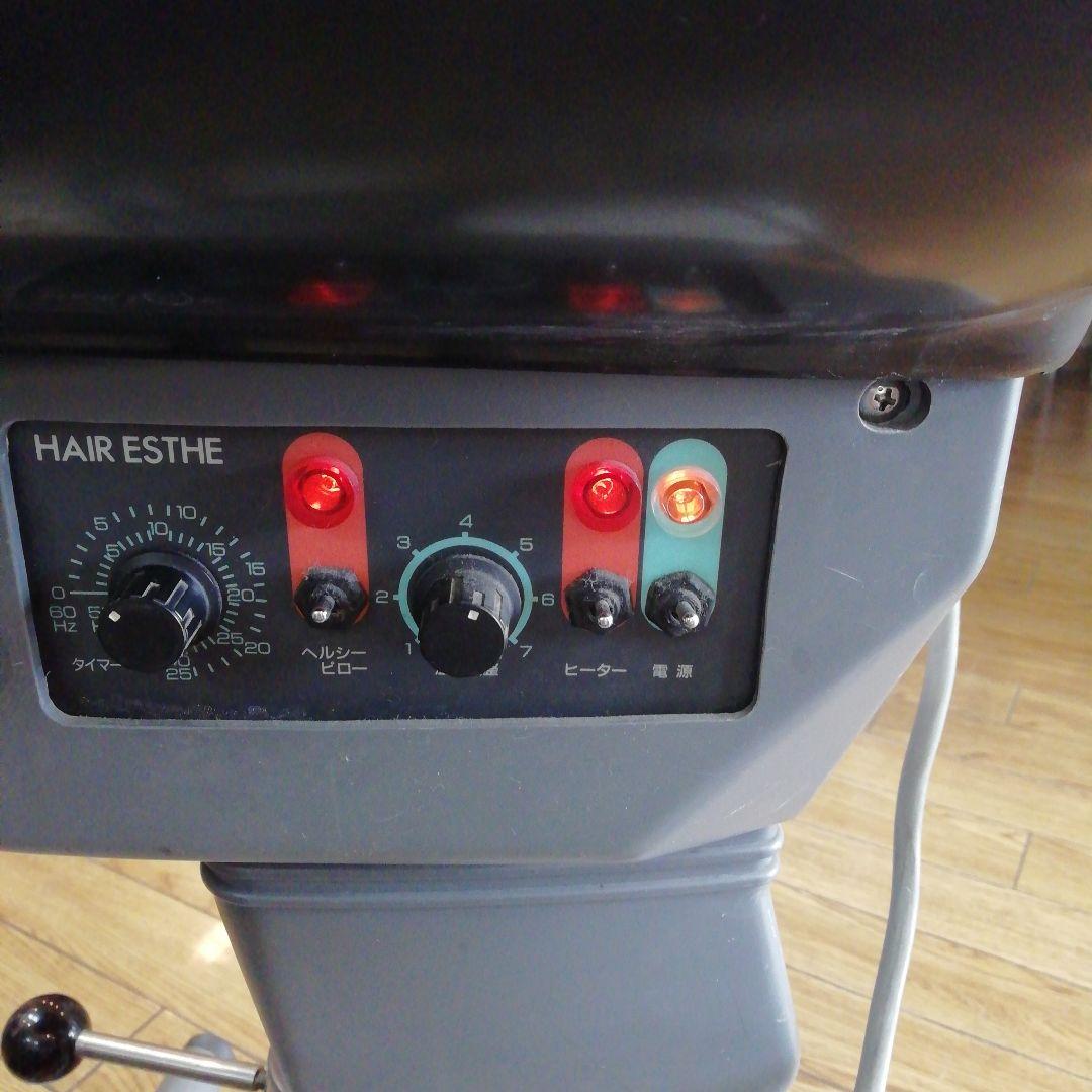 【中古品】オオヒロ　ヘアエステ　循環器　美容室専用　頭皮エステ　業務用