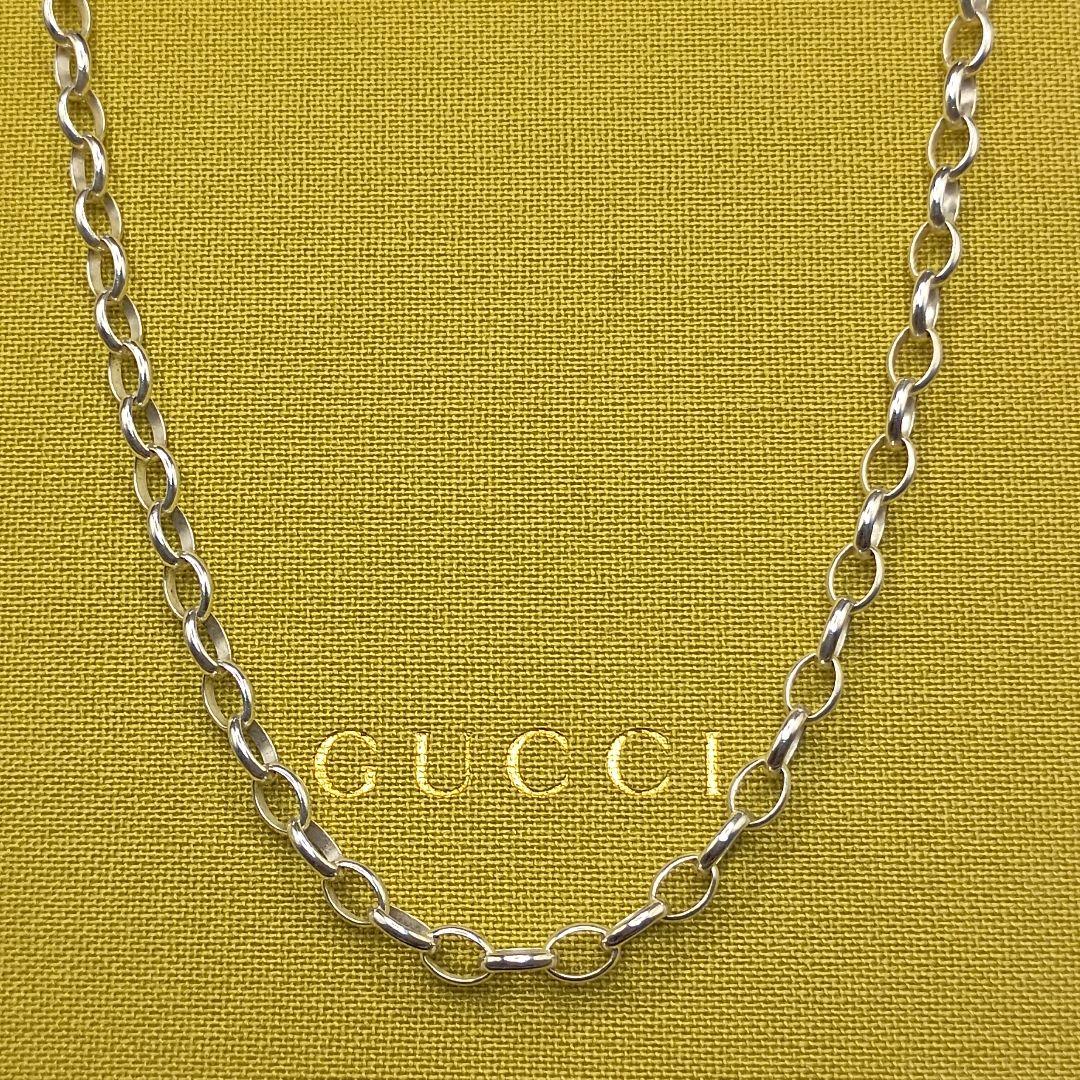 GUCCI 中太あずきチェーン 4mm幅 56cm SILVER925 男女兼用