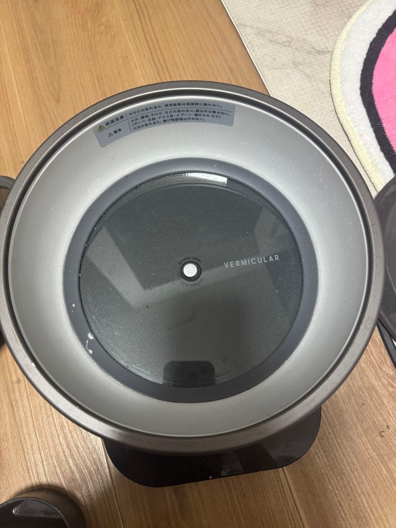 VERMICULAR 鋳鉄鍋 グレー 約24cm