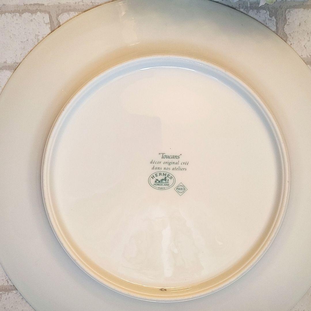 未使用◆HERMES　希少トゥカン　25.5cmプレート