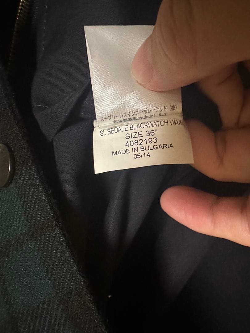 Barbour バブアー BEDALE SL ウール タータンチェック36 美品