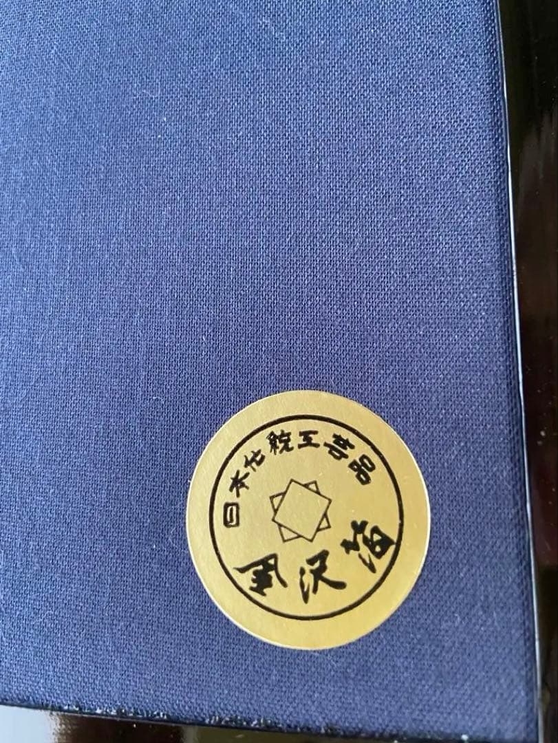 五月人形　兜飾り　端午の節句　こどもの日　金箔屏風　三段飾り