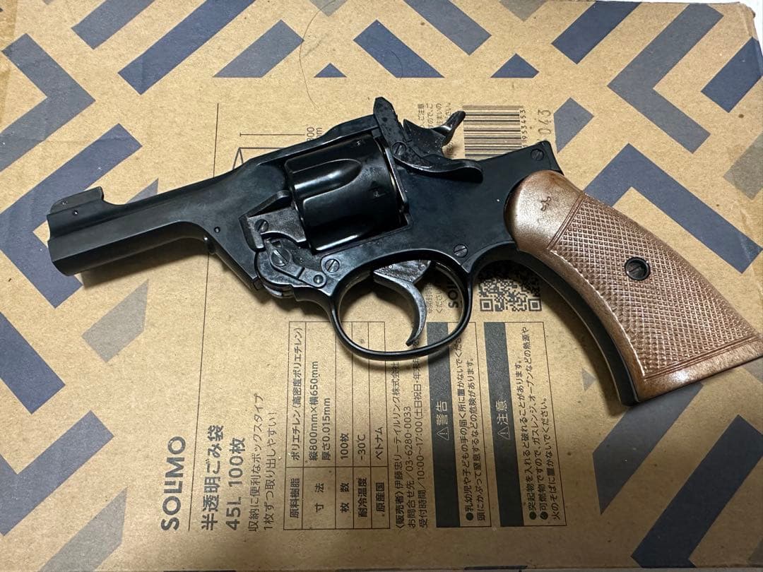 マルシン エンフィールド ポリス HW モデルガン