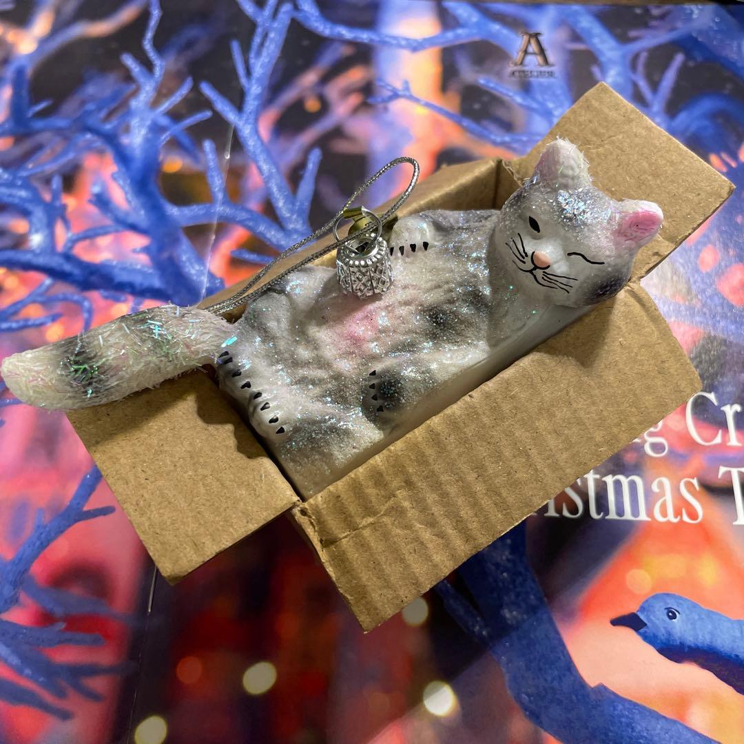 アスティエ・ド・ヴィラット　クリスマスオーナメント　ダンボール猫