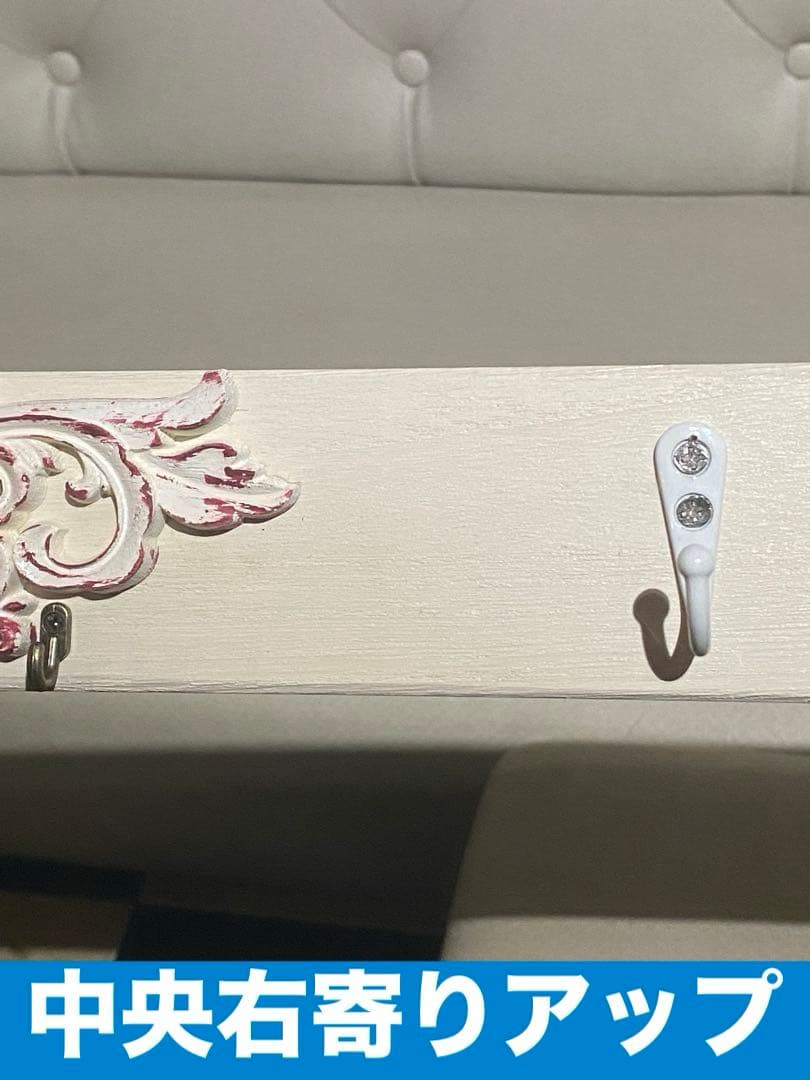 ロココ仕様♦️４連 ハンガーラック♦️小物掛け付♦️白＆レッド♦️百合紋章♦️桐材 送料込