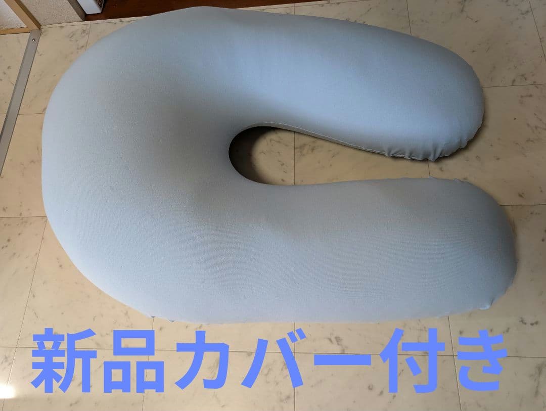 Yogibo Supportペールブルー ＆新品カバー付き