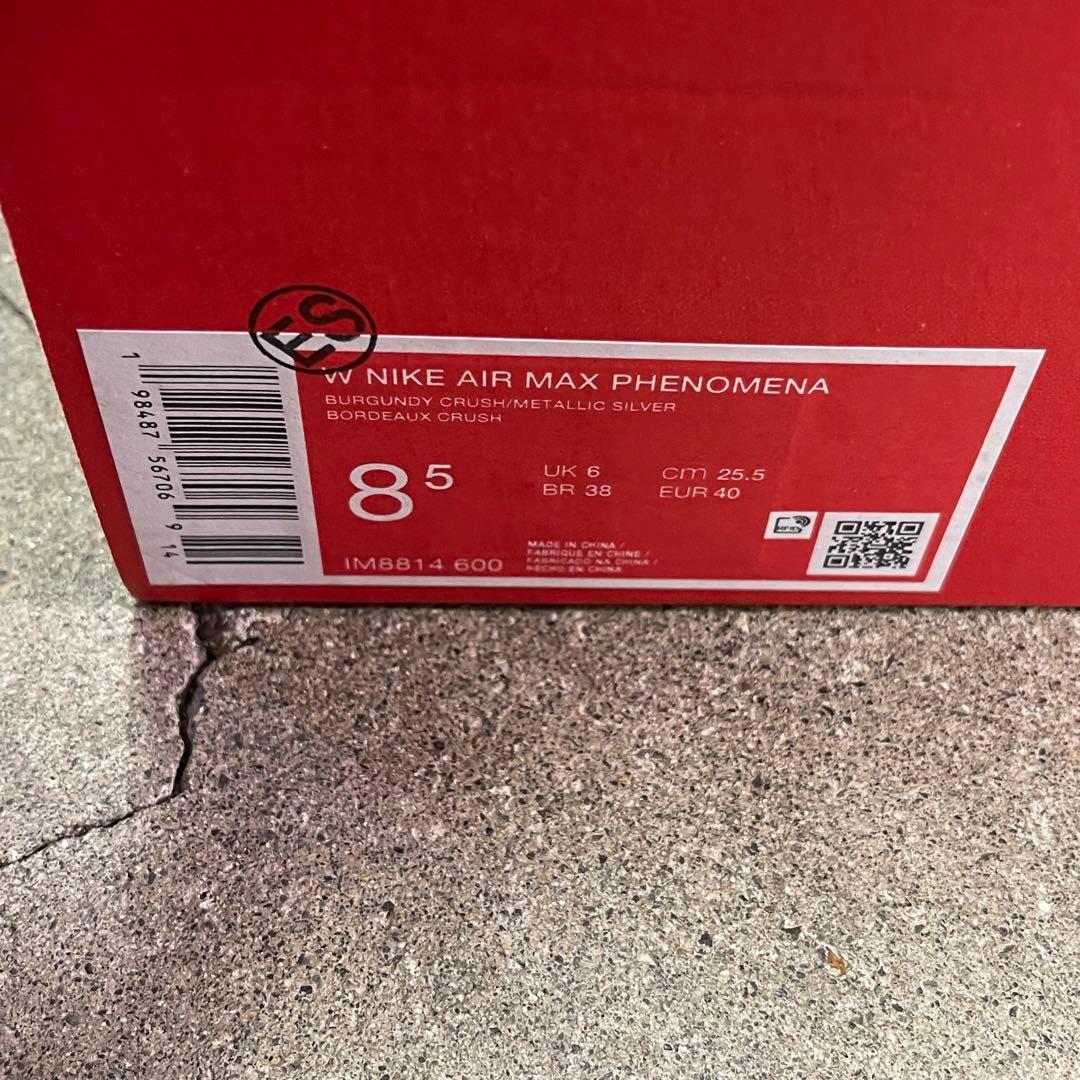Nike Women's Air Max Phenomena 25.5㎝