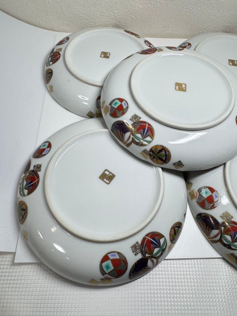 美濃焼 庫山窯 色絵手まり 和皿盛皿 5客セット 金彩 金襴手 廃盤 A①