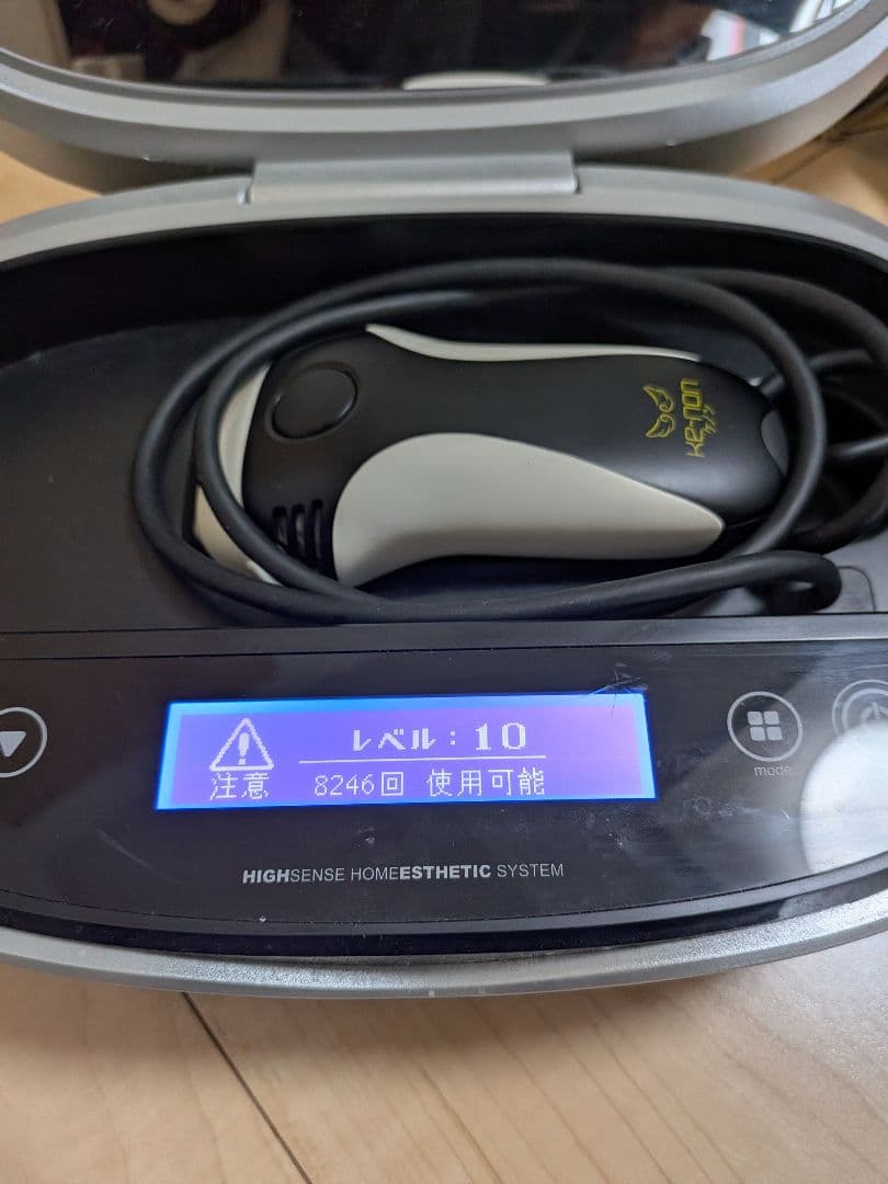 脱毛器 ケノン Ke-non Ver 6.2