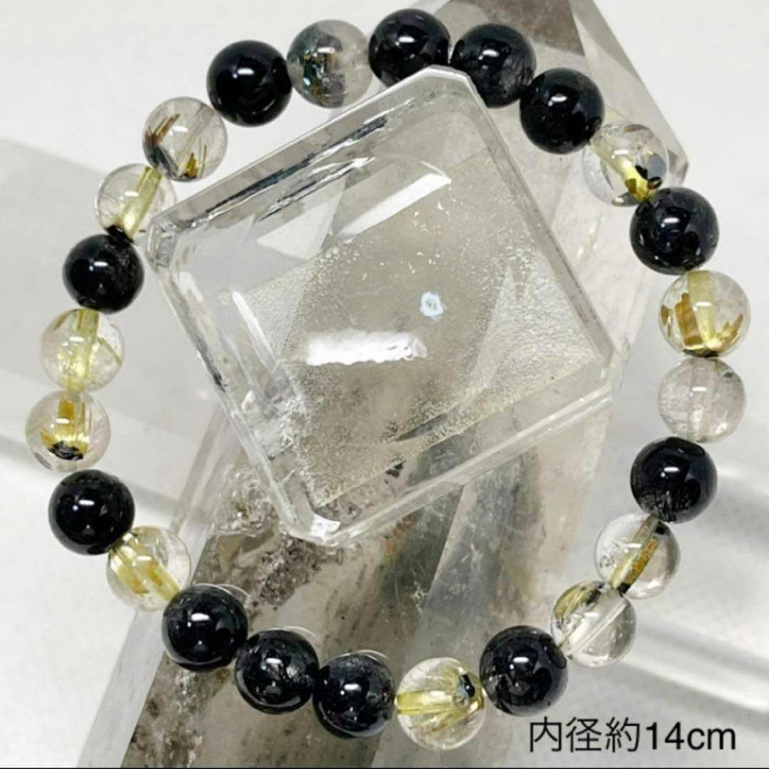 ルチルクオーツ　パワーストーンブレスレット　内径約14cm