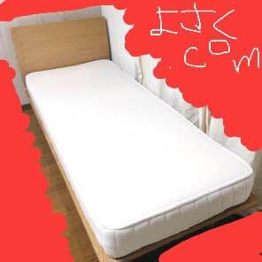 セミシングルベッド（無印良品）