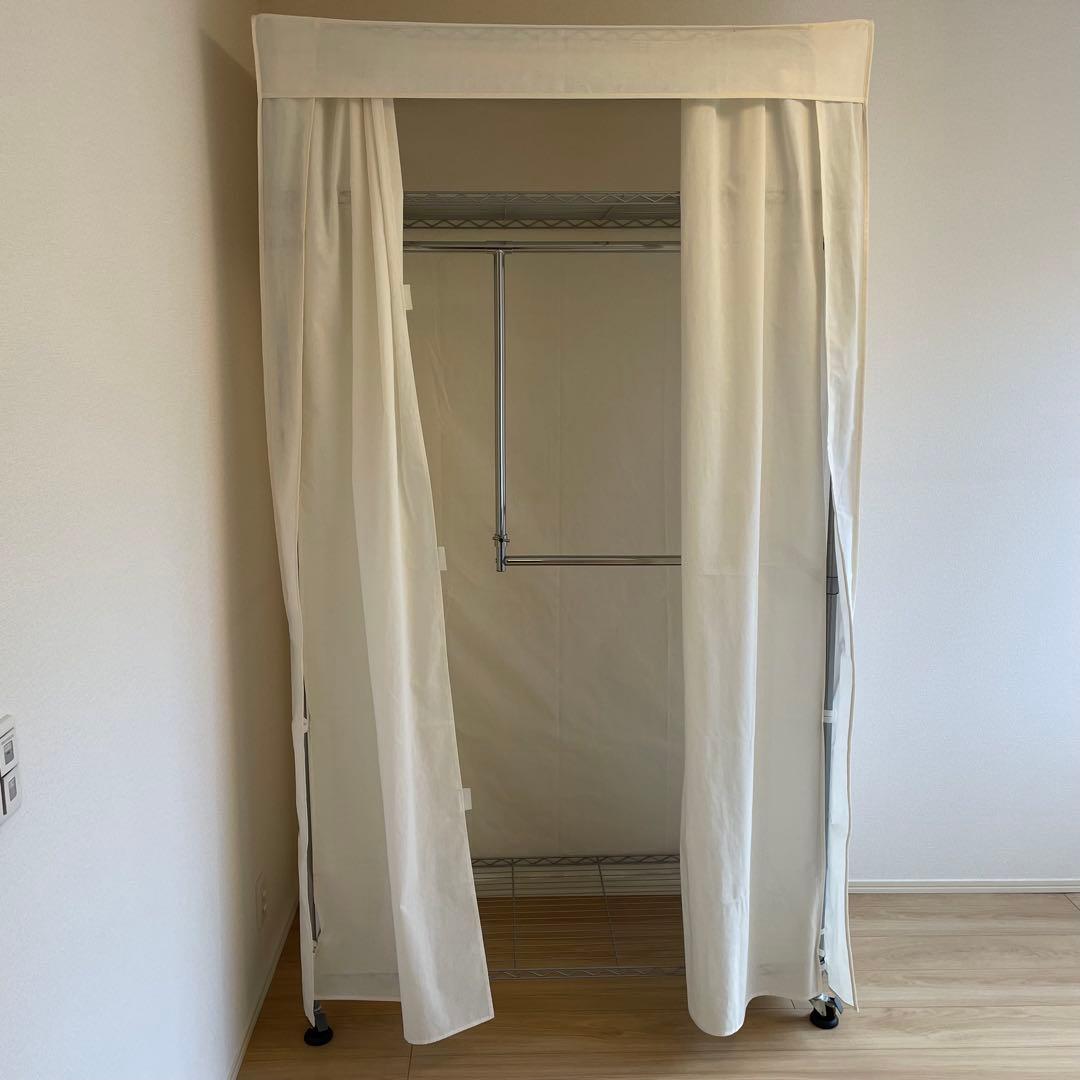 dinos 洗えるカバー付き 頑丈ハンガーラック 2段掛け　幅 約 120センチ