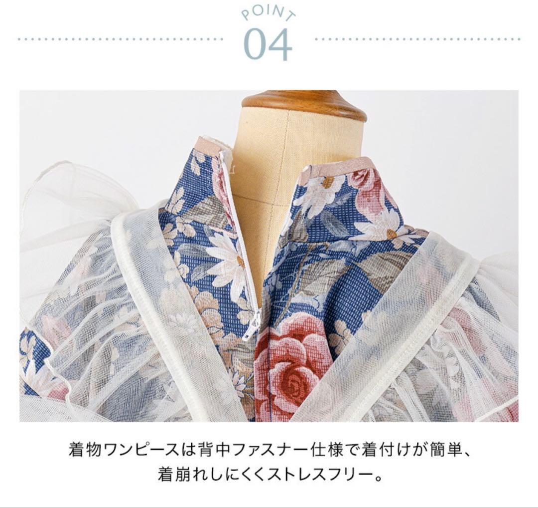 七五三 着物 ピンク 花柄　130