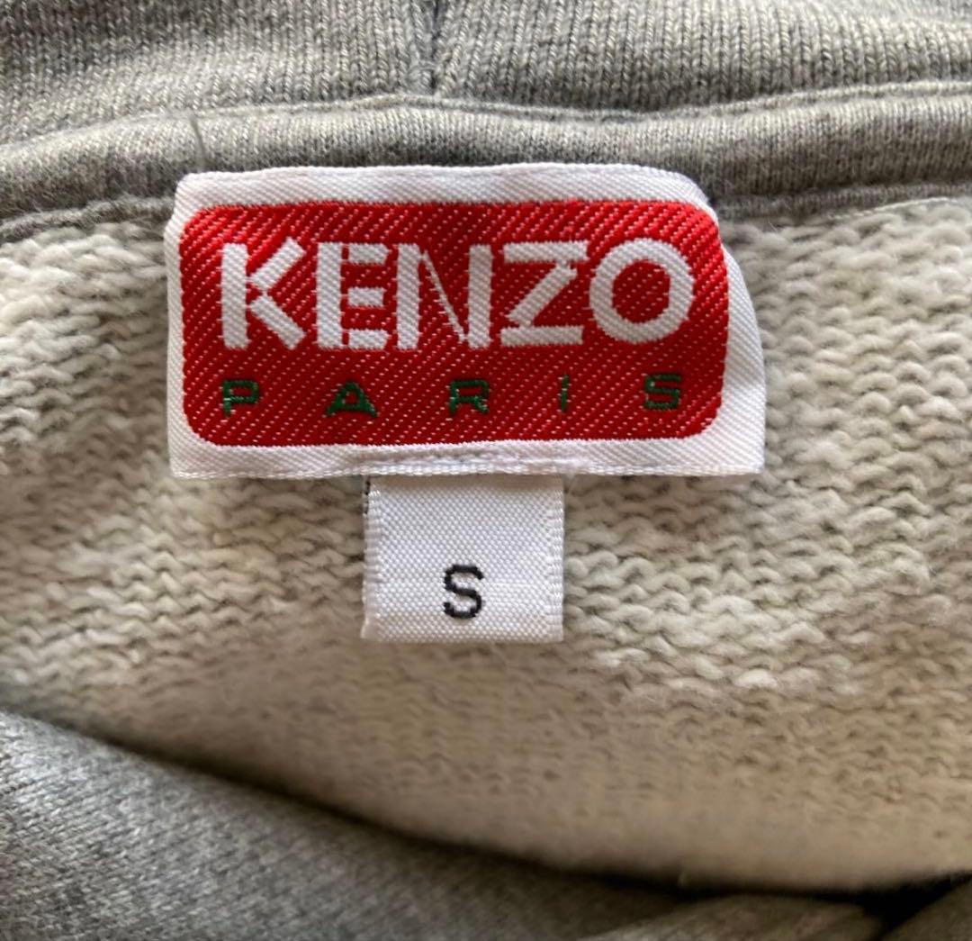 KENZO パーカー　 'Boke Flower'