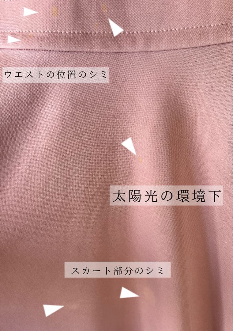 あめ　様　GUCCI くすみピンク フレアドレス　ノースリーブ XS