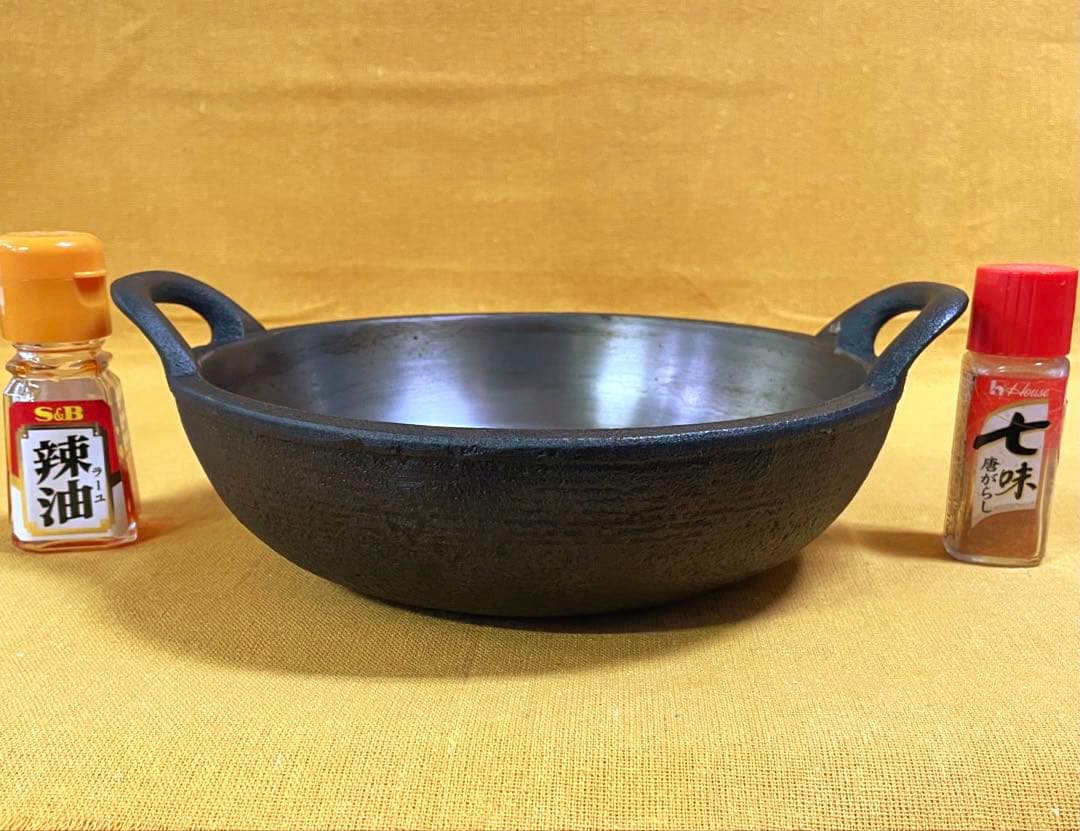 早い者勝ち‼️山王堂 久慈 砂鉄鍋 小ぶり 内径20cm 天ぷら鍋 南部鉄器 鋳鉄