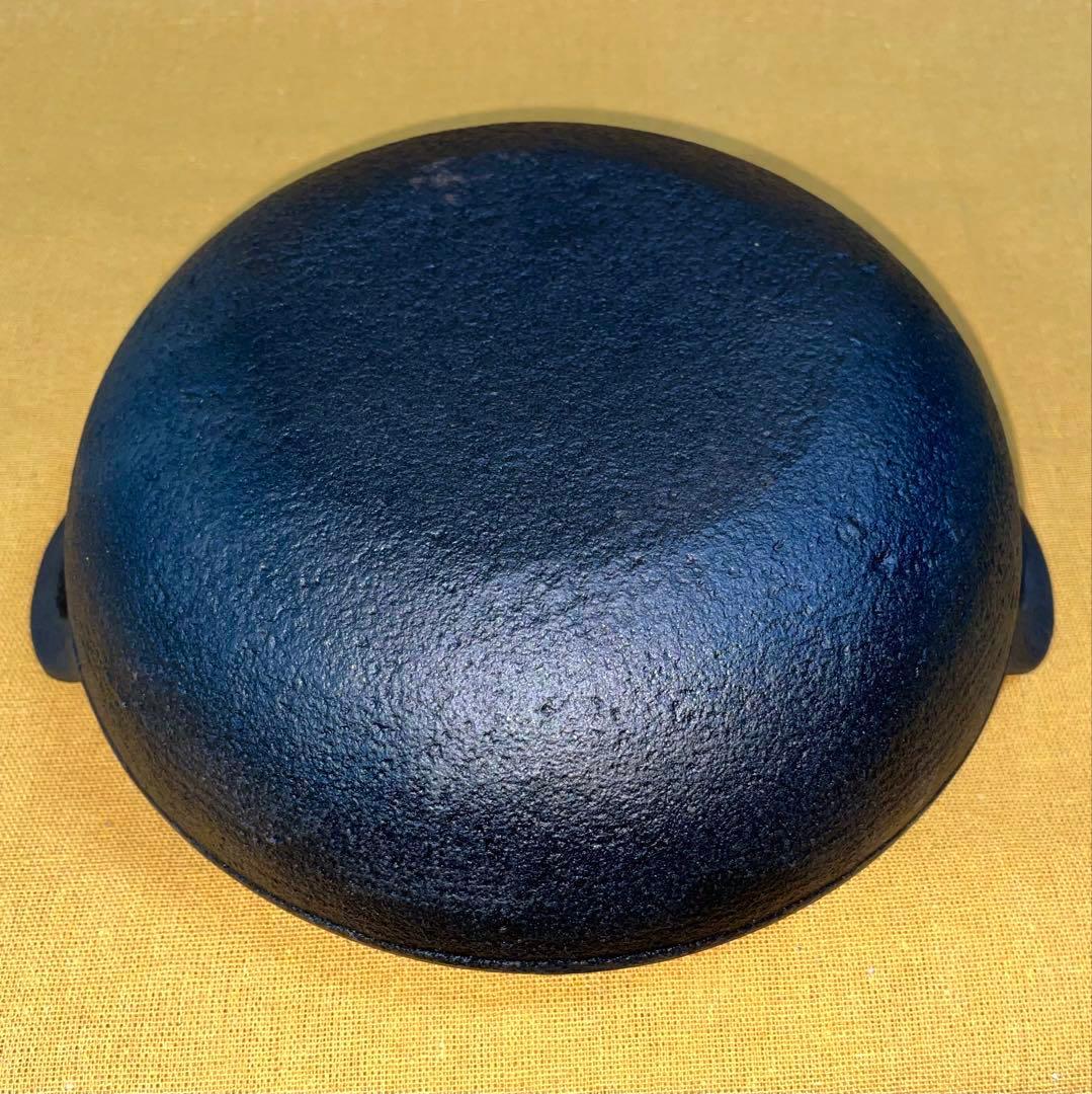 早い者勝ち‼️山王堂 久慈 砂鉄鍋 小ぶり 内径20cm 天ぷら鍋 南部鉄器 鋳鉄