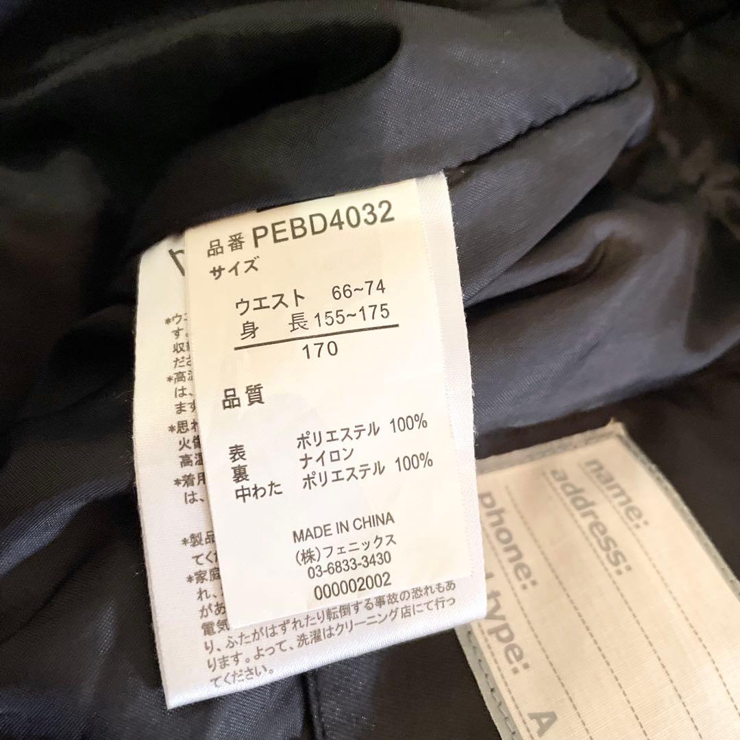 専用　phenix フェニックス スキーウェア　170㎝　上下セット