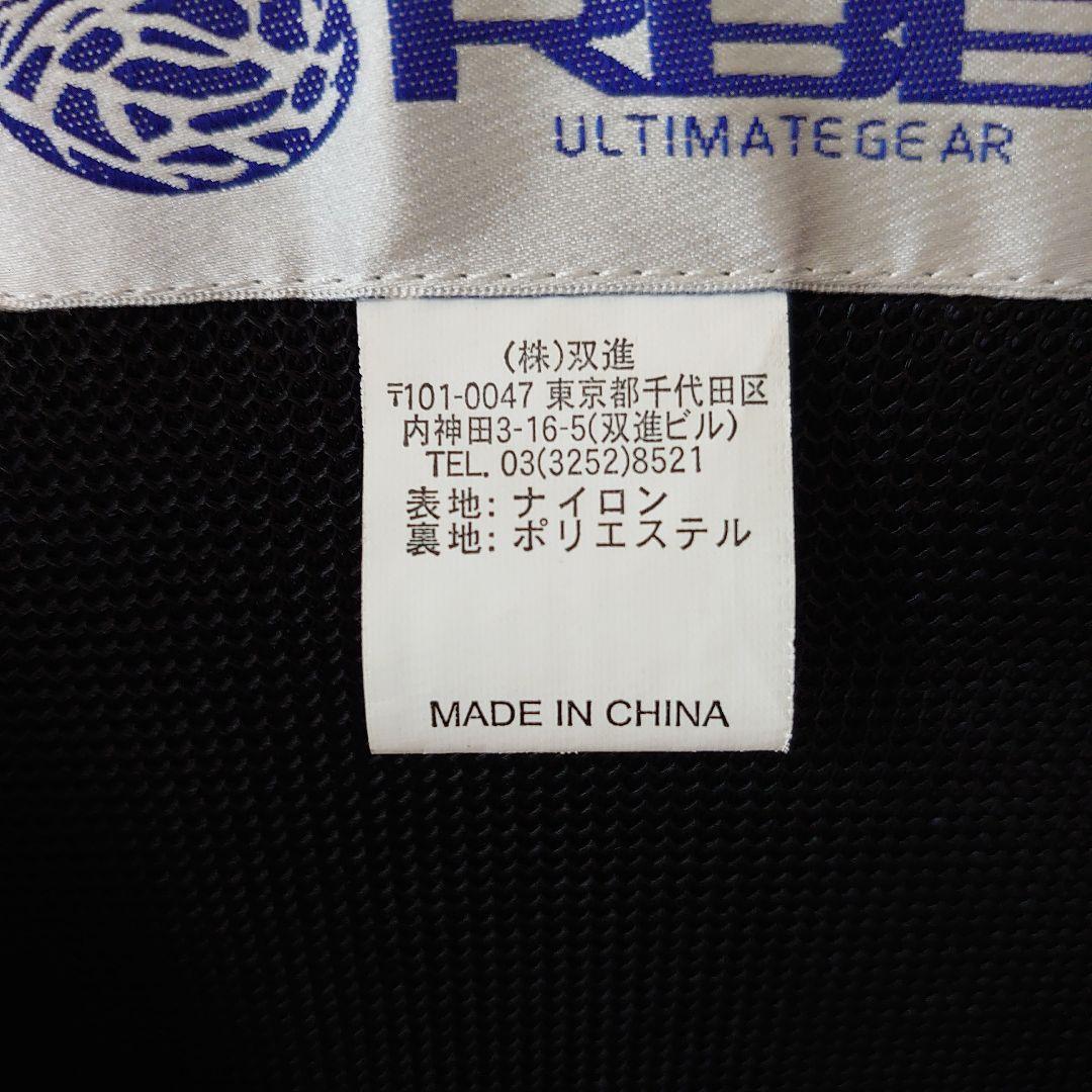 RBB ショートライフベストBV-14 レッド