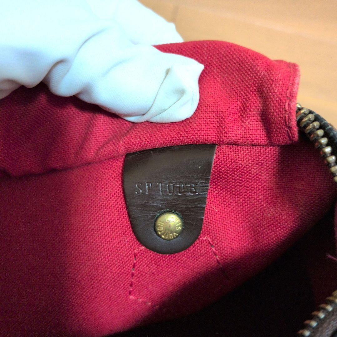 ルイ・ヴィトン ダミエ ボストンバッグ