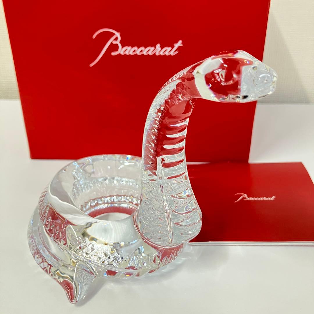 Baccarat 2025干支クリスタルガラス ヘビ