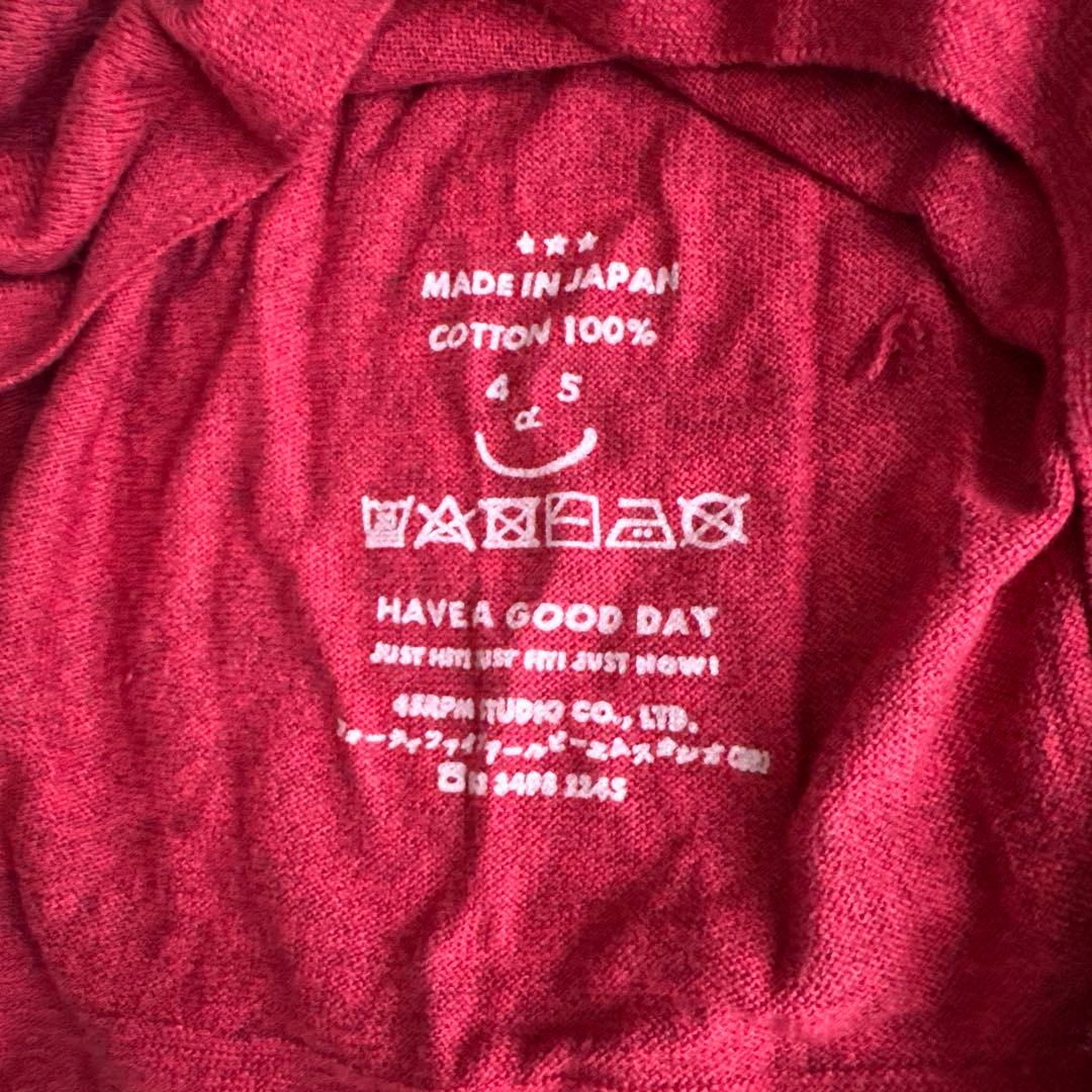 45R コットン100% 超ガーゼ　長袖カットソー 日本製