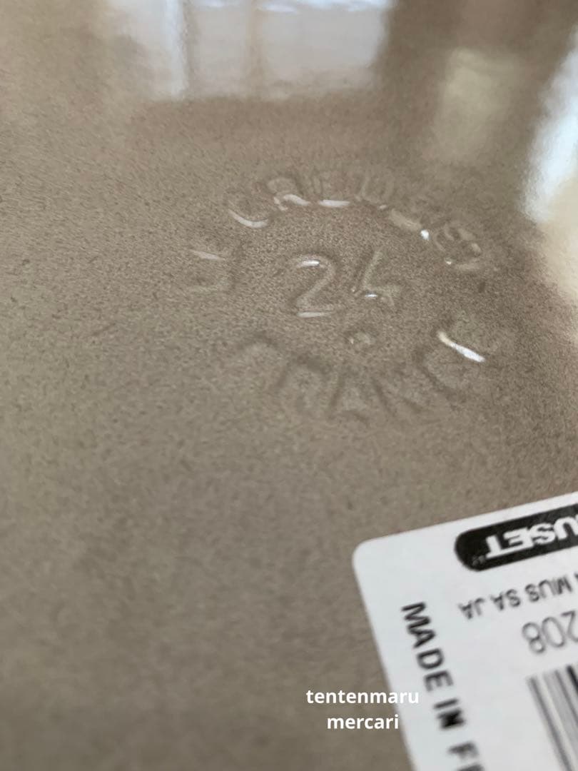 LE CREUSET ☆ ココットロンド ジャポネーズ ☆ ナツメグ 24㎝
