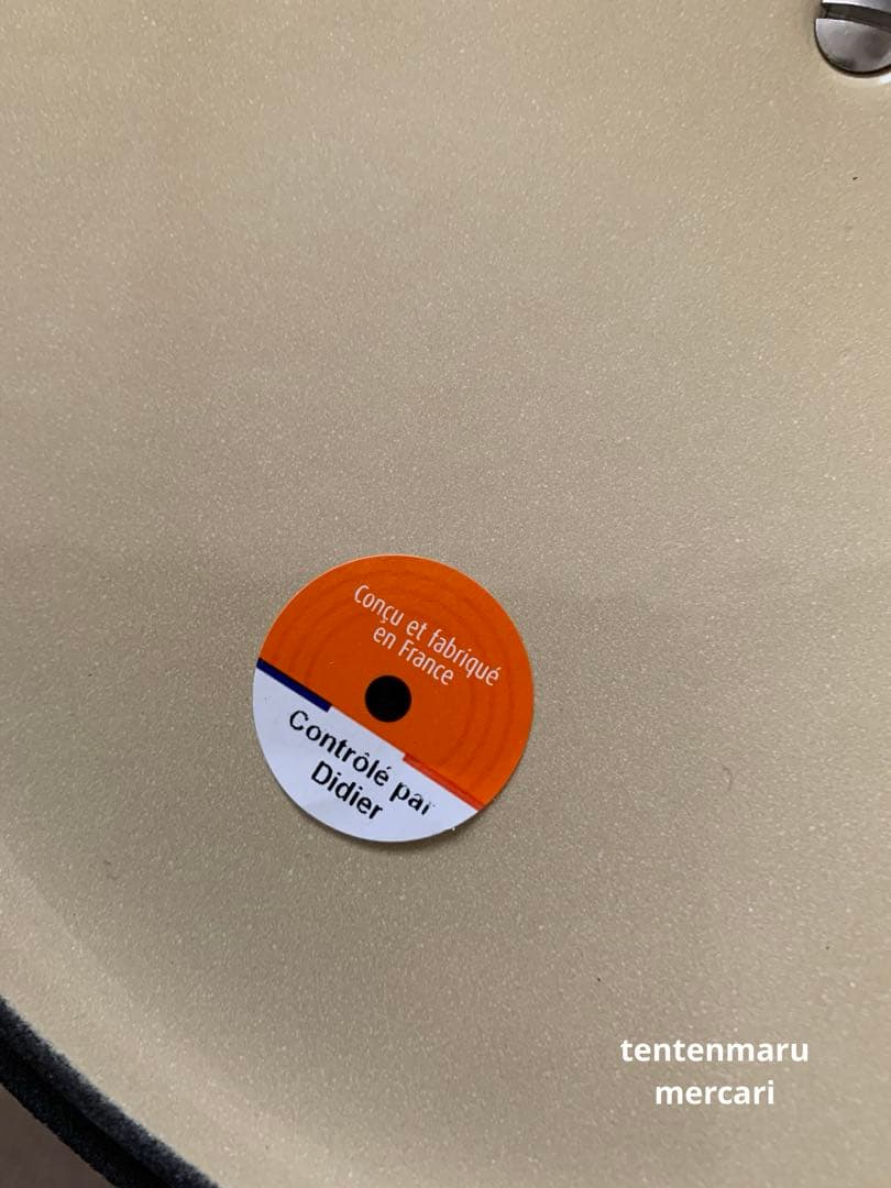 LE CREUSET ☆ ココットロンド ジャポネーズ ☆ ナツメグ 24㎝