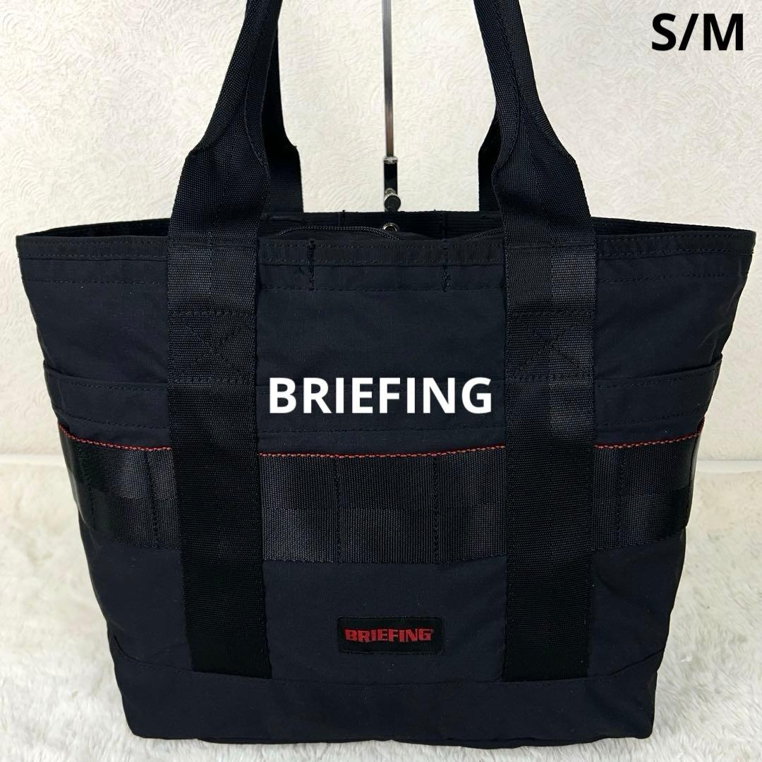 極美品 BRIEFING DISCRETE TOTE SM MW GENII