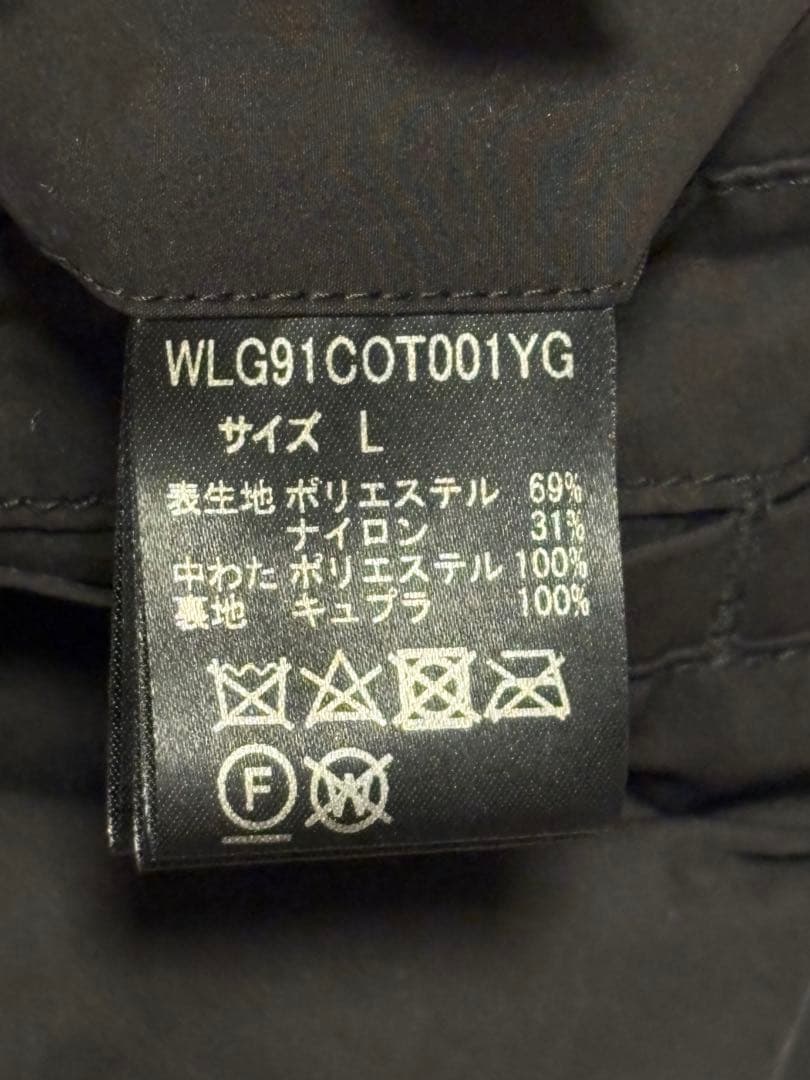 BRIEFING ブリーフィング ステンカラーコート L