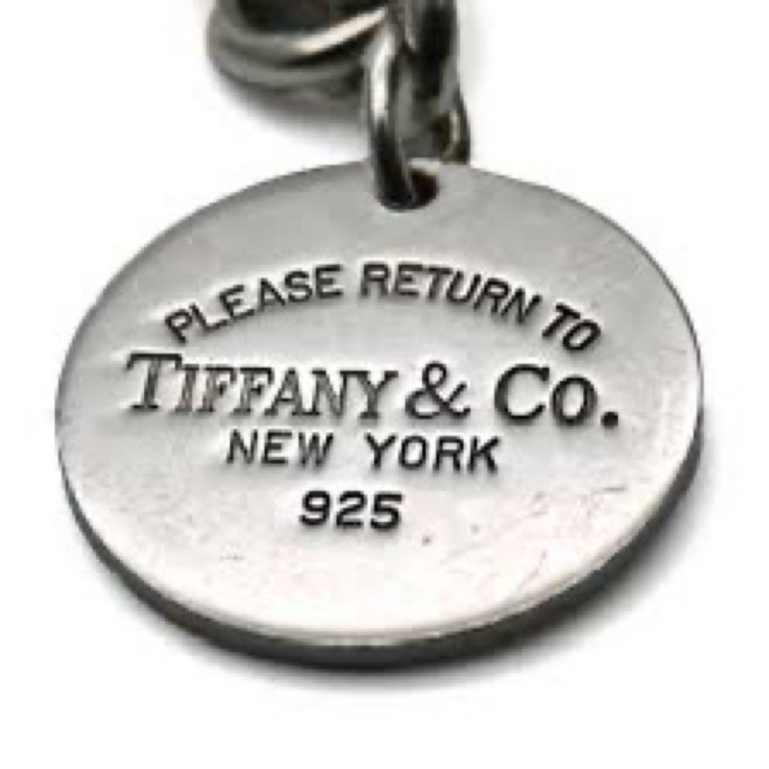 Tiffany ブレスレット　ティファニーブレスレッド