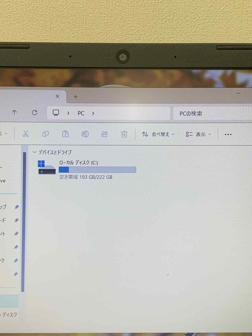 Windowsノート本体 #960 NEC VersaPro VM-6 i5-8265U 8GB 256G