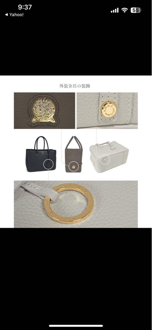 新品未使用　ADMJ グレー レザー トートバッグ　グレー