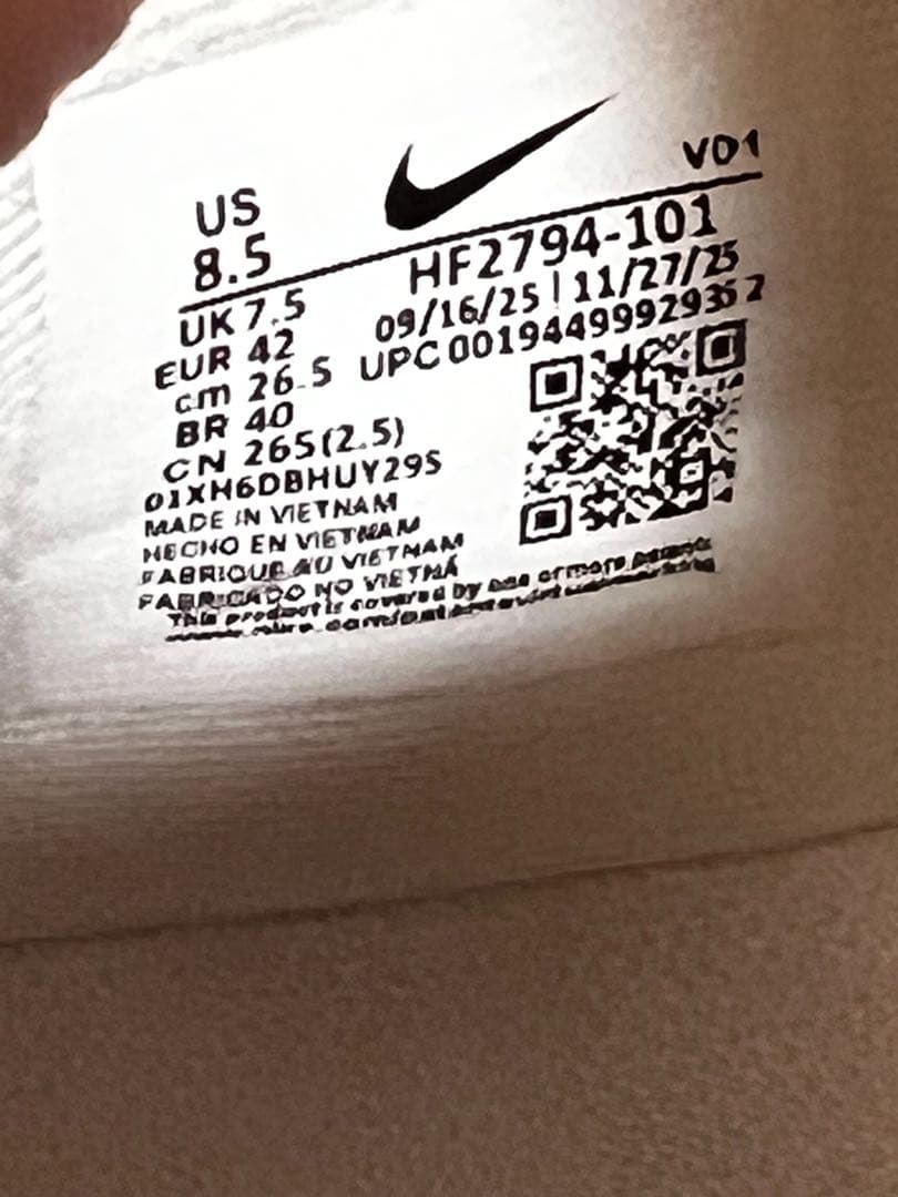 ❣️ バスケまん専用❣️美品　NIKE JA3 バスケットボールシューズ ジャ・モラ