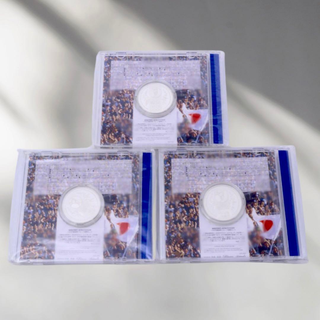 2002Ｗ杯記念　1000円プルーフ銀貨　３枚まとめ　純銀　計93.3ｇ