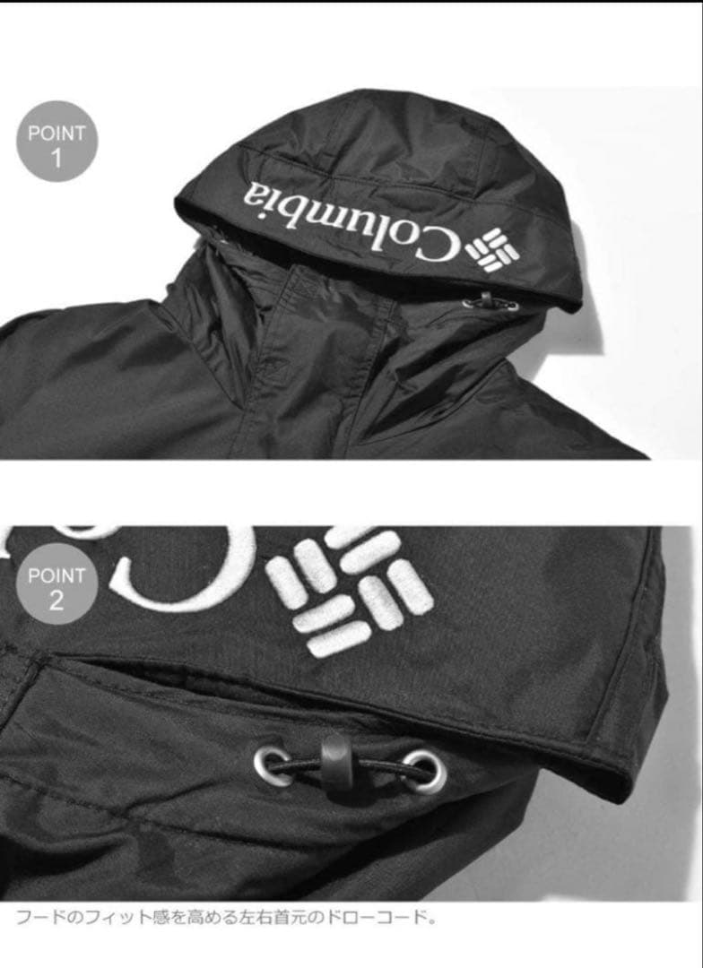コロンビア　Colombia アノラックパーカー　中綿