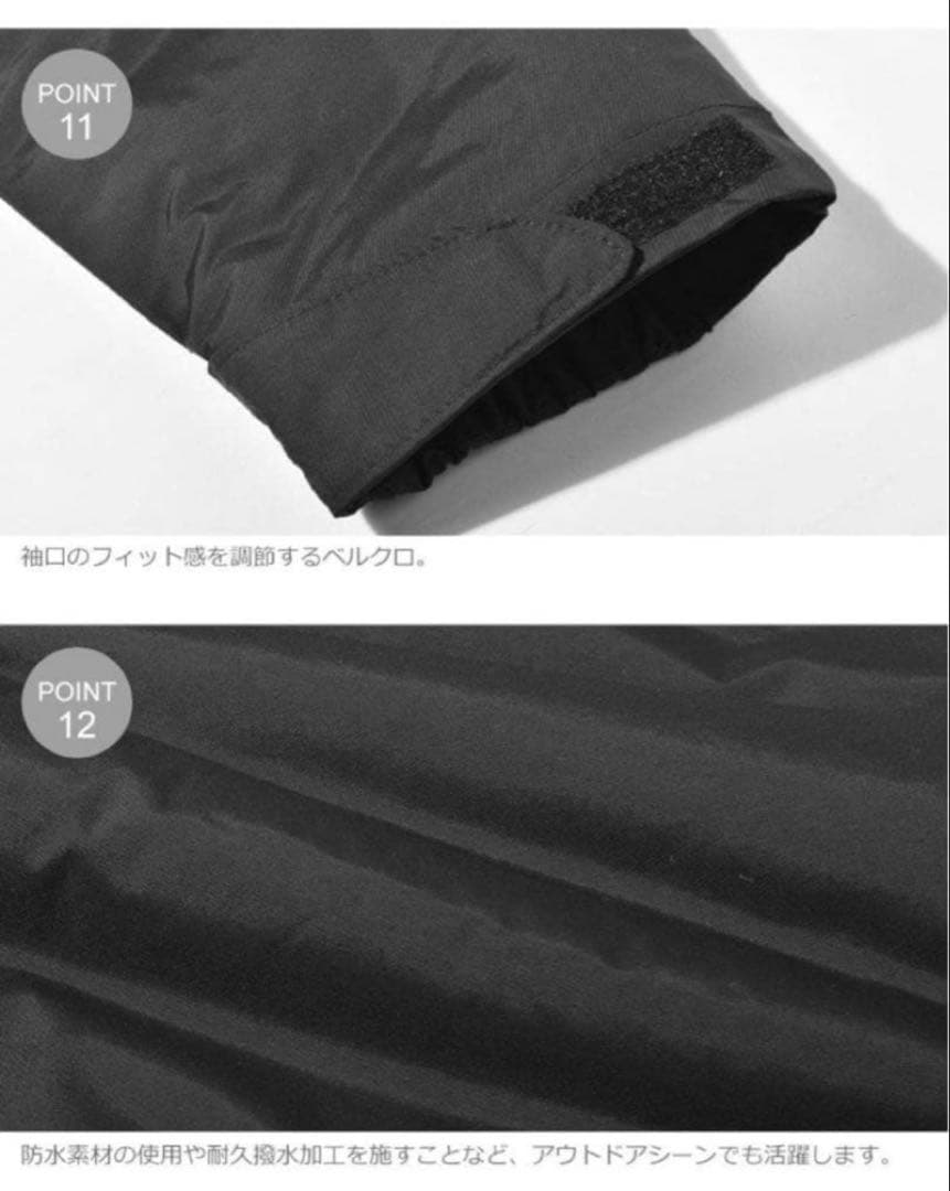 コロンビア　Colombia アノラックパーカー　中綿