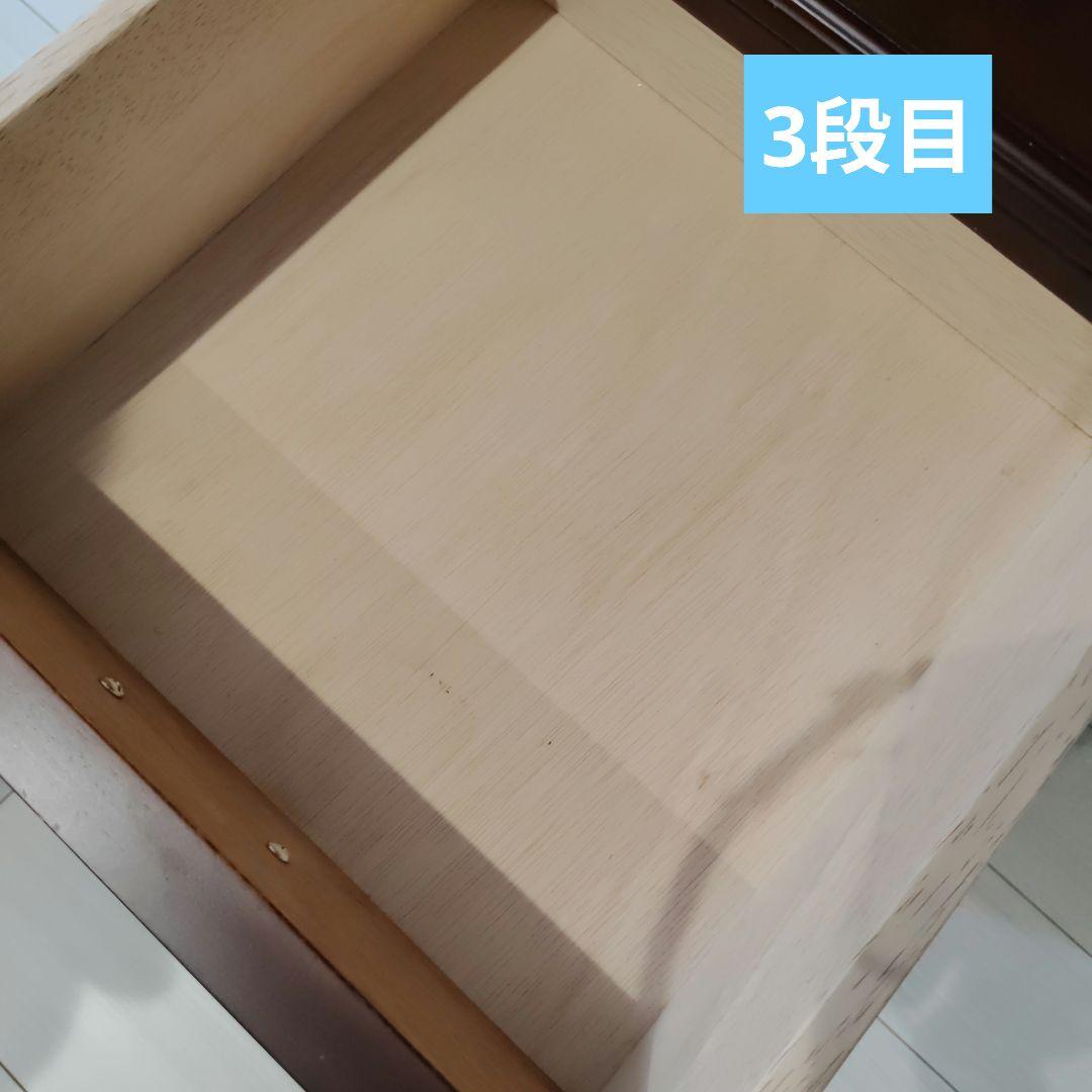 東海家具 5段チェスト ブラウン