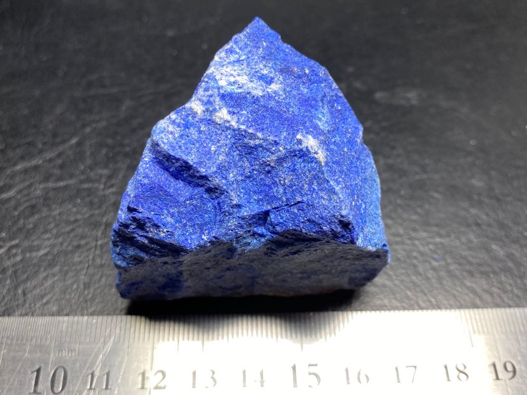 ラピスラズリ　原石　167g